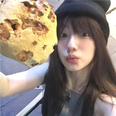 山林中头一个女人